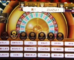 【カジノプロジェクト】カジノパートのルーレット分析♪