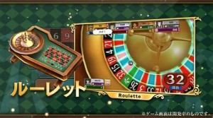 【東京カジノプロジェクト】カジノのゲームまとめてみた♪