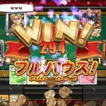 【東京カジノプロジェクト】カジノ内のカードゲームは３つ！